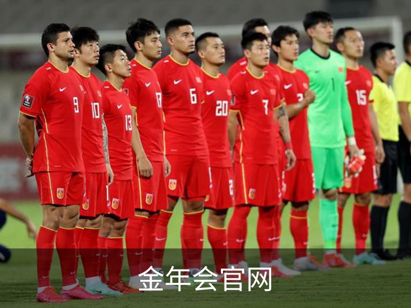 今年会(中国)官方网站