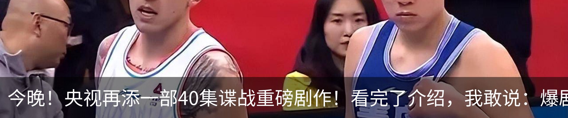 最新动态