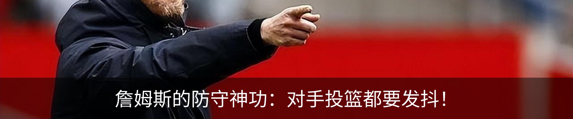 最新动态